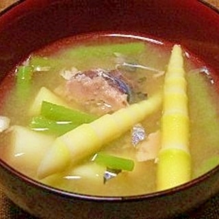細竹の子とサバ缶de山菜汁